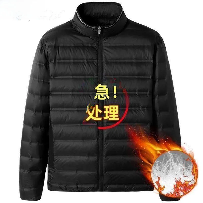 Ultra-Thin Men's down Cotton Jaet Lightweight Comfortable plus Size Trendy CleanFit Long Sve Casual Warm Color
Ultra-Thin Men's down Cotton Jaet Lightweight Comfortable plus Size Trendy CleanFit Long Sve Casual Warm Color