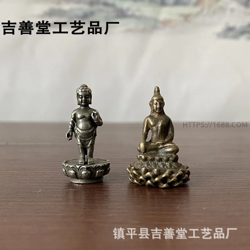 Brass Mini Buddha Statue Ornament Shakyamuni Home Desktop Craft Small Brass Buddha Pocket Buddha
Brass Mini Buddha Statue Ornament Shakyamuni Home Desktop Craft Small Brass Buddha Pocket Buddha