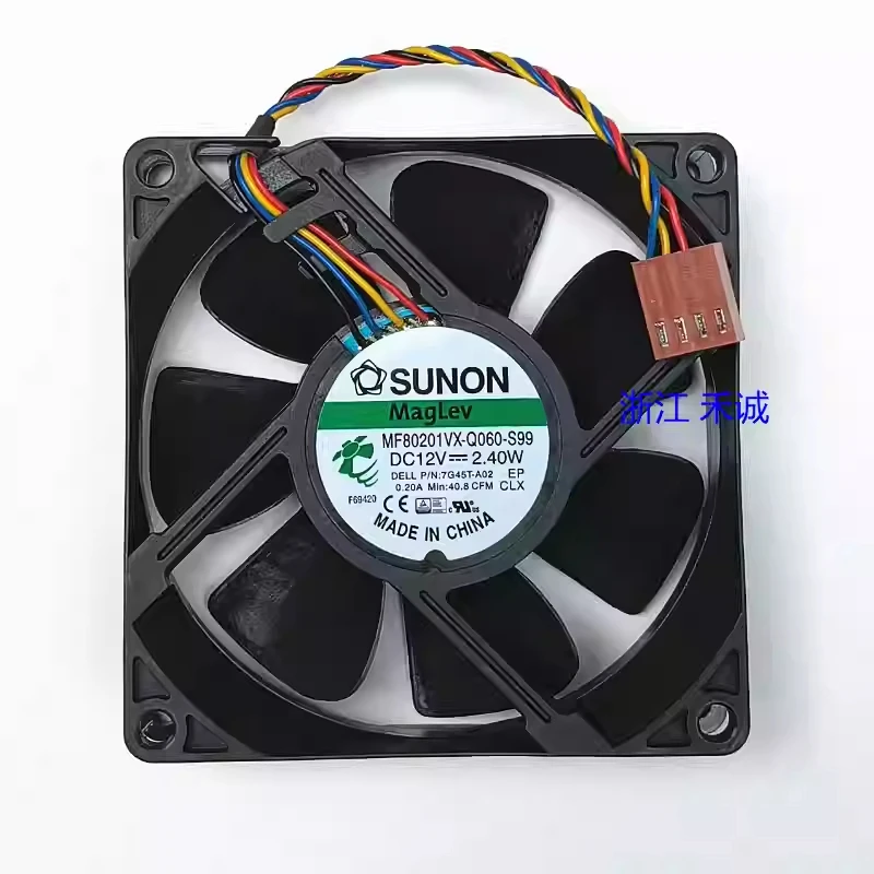 Новый вентилятор SUNON 8020, 8 см, 4-проводной, Maglev MF80201VX-Q060-S99, 12 В, 0,20 А
Новый вентилятор SUNON 8020, 8 см, 4-проводной, Maglev MF80201VX-Q060-S99, 12 В, 0,20 А