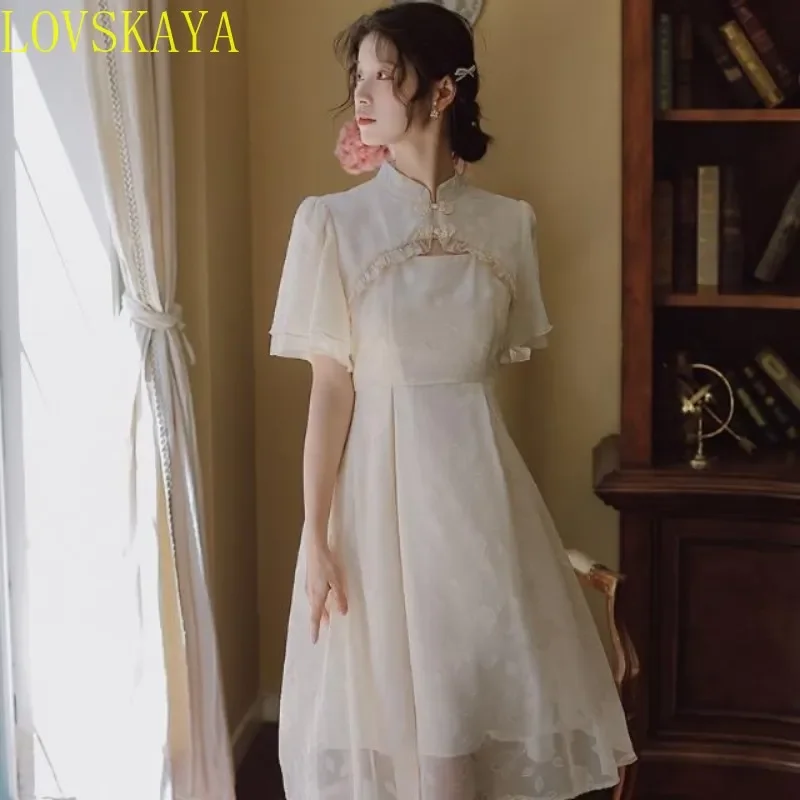 Новинка 2024, летние женские шифоновые платья Cheongsam с короткими рукавами, элегантные вечерние платья Ципао в китайском стиле с воротником-стойкой
Новинка 2024, летние женские шифоновые платья Cheongsam с короткими рукавами, элегантные вечерние платья Ципао в китайском стиле с воротником-стойкой
