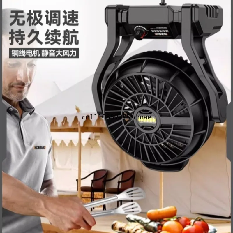 Portable High Power Fan Rechargeable High Airflow Lithium Battery Fan for Outdoor Camping Industrial Construction Site
Portable High Power Fan Rechargeable High Airflow Lithium Battery Fan for Outdoor Camping Industrial Construction Site