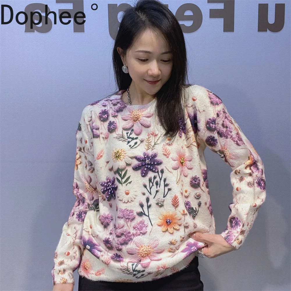Новинка 2025, осенне-зимний женский вязаный топ с фиолетовым цветочным принтом, пуловеры с круглым вырезом и бриллиантами, универсальные базовые свитера с длинными рукавами
Новинка 2025, осенне-зимний женский вязаный топ с фиолетовым цветочным принтом, пуловеры с круглым вырезом и бриллиантами, универсальные базовые свитера с длинными рукавами