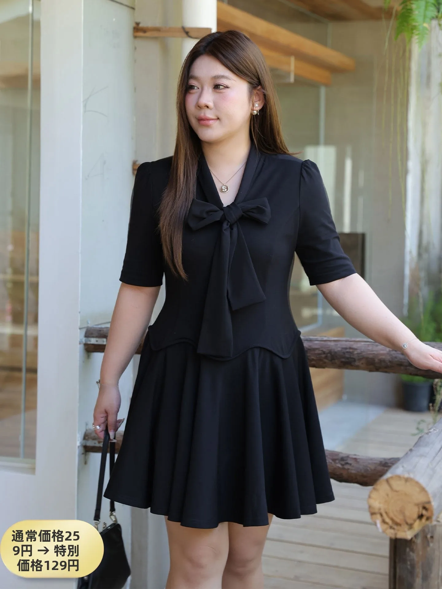 Slimming A-Line Black Dress with Bow Knot Waist Cinch Women's Summer Fashion plus Size Clothing Casual Streetwear Office Wear
Slimming A-Line Black Dress with Bow Knot Waist Cinch Women's Summer Fashion plus Size Clothing Casual Streetwear Office Wear