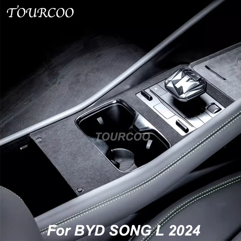 Центральная панель управления для BYD SONG L 2024 замшевая Защитная Наклейка аксессуары для интерьера Алькантара
Центральная панель управления для BYD SONG L 2024 замшевая Защитная Наклейка аксессуары для интерьера Алькантара