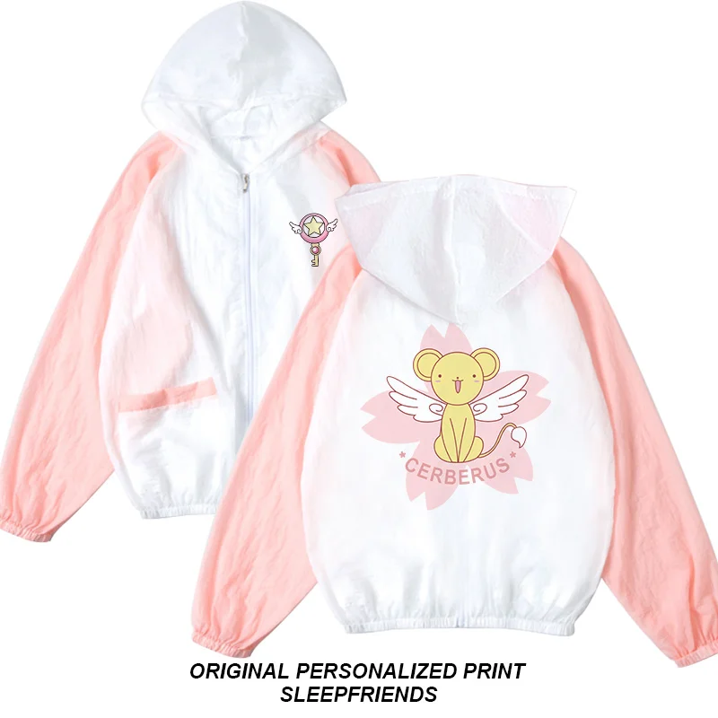 Cardcaptor Sakura Sun Protection Clothing Sakura Cosplay Costume Kinomoto Sakura Spring Summer Anime New
Cardcaptor Sakura Sun Protection Clothing Sakura Cosplay Costume Kinomoto Sakura Spring Summer Anime New