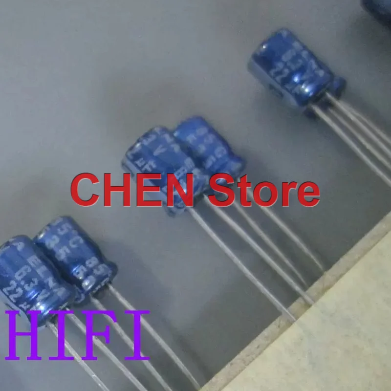 50PCS/lot original ELNA RC2 22UF 6.3V 4X5MM 85C 6.3V22UF electrolytic capacitor free shipping
50PCS/lot original ELNA RC2 22UF 6.3V 4X5MM 85C 6.3V22UF electrolytic capacitor free shipping