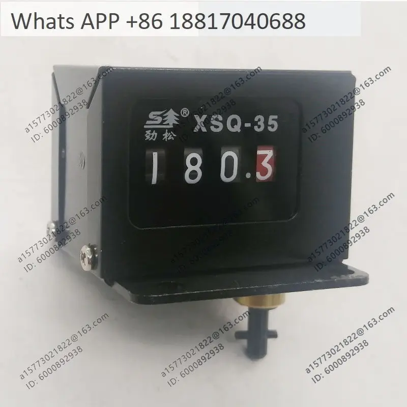 Jinsong Die High Display XSQ35
Jinsong Die High Display XSQ35
