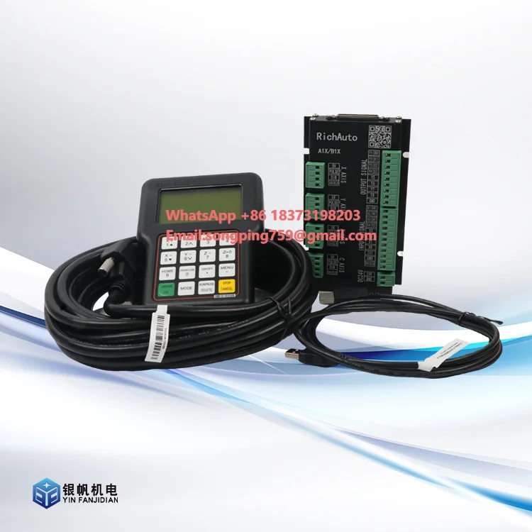 DSP Control System A11 Dsp Display Cnc Router Dsp Controller Handle Engraving Machine Accessories