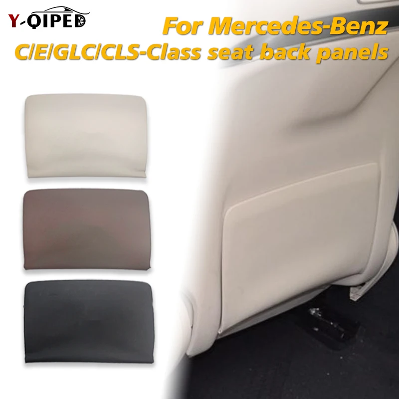 Car Seat Back Kick Panel Cover Leather Backrest Pocket For Mercedes Benz C GLC E ClS Class W205 W213 W253 W257 2059105320
Car Seat Back Kick Panel Cover Leather Backrest Pocket For Mercedes Benz C GLC E ClS Class W205 W213 W253 W257 2059105320