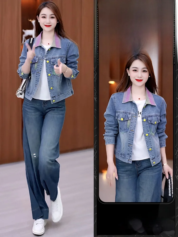 Elegant Short Denim Jacket Women's Spring 2026 Casual Style Turn-down Collar Lazy Fashion Breathable Cotton Blend Inner
Elegant Short Denim Jacket Women's Spring 2026 Casual Style Turn-down Collar Lazy Fashion Breathable Cotton Blend Inner