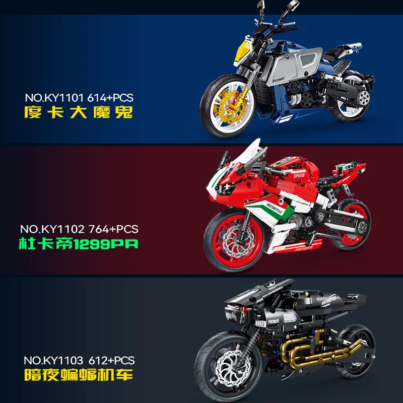 2023 New City Classic Motorcycle Building Blocks Assembling MOC Compatible Technical Sports Car Bricks Kids Toys Gift Set
2023 New City Classic Motorcycle Building Blocks Assembling MOC Compatible Technical Sports Car Bricks Kids Toys Gift Set