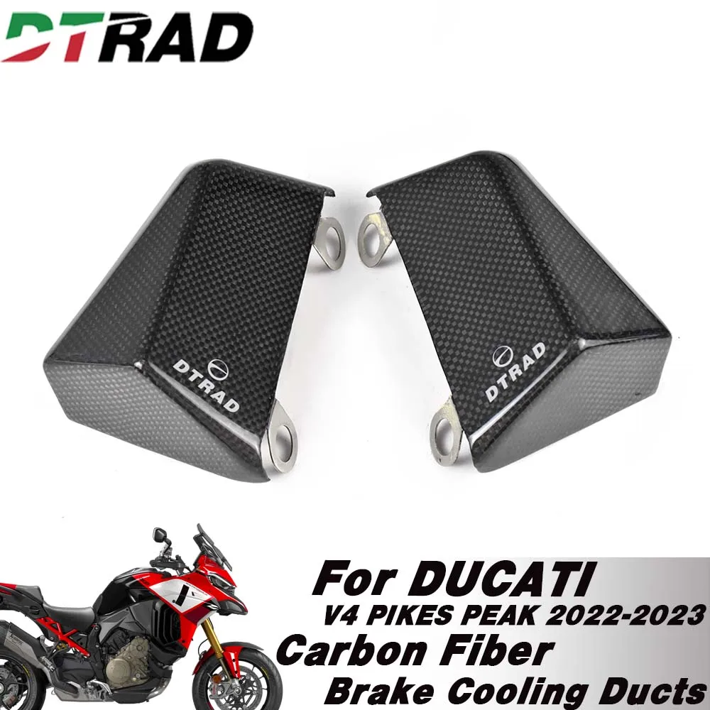 100MM Calipers Bracket Brake Disc Guard Carbon Fiber Cooling Ducts For DUCATI MULTISTRADA V4 PIKES PEAK All Year Accessories
100MM Calipers Bracket Brake Disc Guard Carbon Fiber Cooling Ducts For DUCATI MULTISTRADA V4 PIKES PEAK All Year Accessories