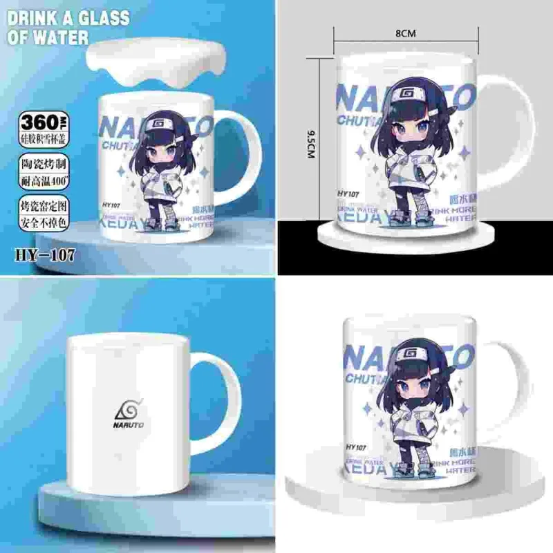 Naruto Anime Hinata Mug Covered Ceramic Water Cup Themed Coffee Cups Thermostability Student Water Tumbler Bottle Couple Gifts
Naruto Anime Hinata Mug Covered Ceramic Water Cup Themed Coffee Cups Thermostability Student Water Tumbler Bottle Couple Gifts
