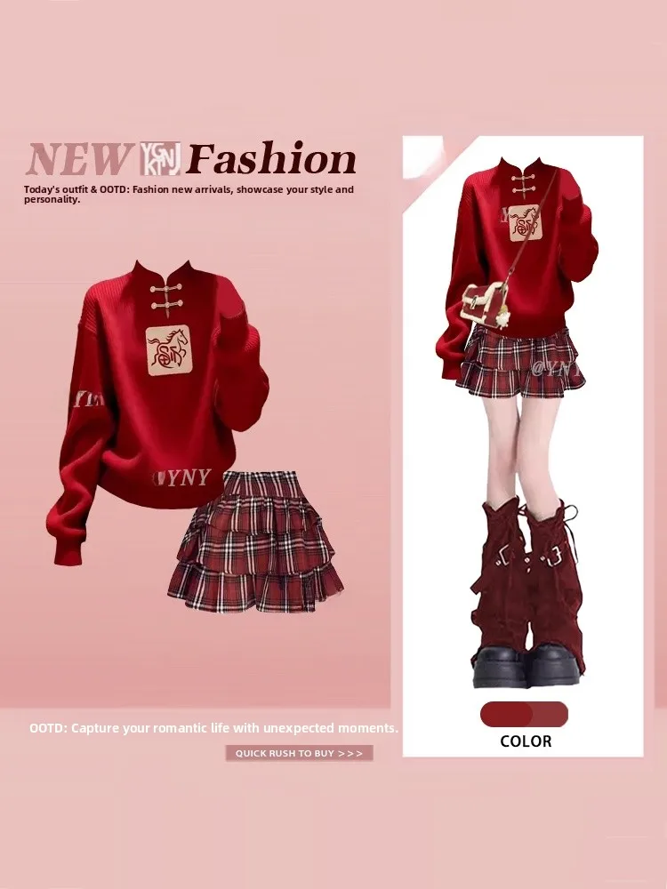 Red Chinese Style Sweater Skirt Set Women's Winter Fashion Sweet Fluffy Skirt Anti-Aging Set Two-Piece Suit Long Sleeve
Red Chinese Style Sweater Skirt Set Women's Winter Fashion Sweet Fluffy Skirt Anti-Aging Set Two-Piece Suit Long Sleeve