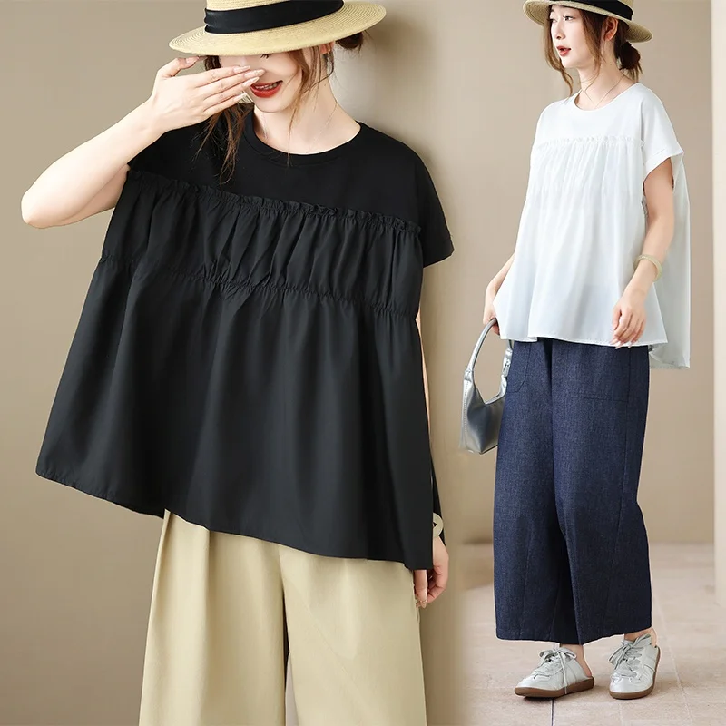 Summer New round Neck Oversized Slimming Sleeveless T-Shirt Women's Loose Large Size Sweet Doll Shirt Bell Bottoms Cotton Blend
Summer New round Neck Oversized Slimming Sleeveless T-Shirt Women's Loose Large Size Sweet Doll Shirt Bell Bottoms Cotton Blend