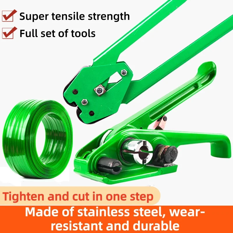 Manual PET Strapping Tool Kit, Heavy Duty Tensioner and Sealer with PET Straps for 12-19mm Plastic Banding
Manual PET Strapping Tool Kit, Heavy Duty Tensioner and Sealer with PET Straps for 12-19mm Plastic Banding