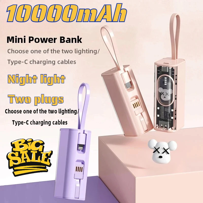 Power Bank 5000 мАч Внешняя запасная батарея Быстрая зарядка для IPhone 14 Xiaomi Samsung Mini Powerbank Встроенный кабель USB C
Power Bank 5000 мАч Внешняя запасная батарея Быстрая зарядка для IPhone 14 Xiaomi Samsung Mini Powerbank Встроенный кабель USB C