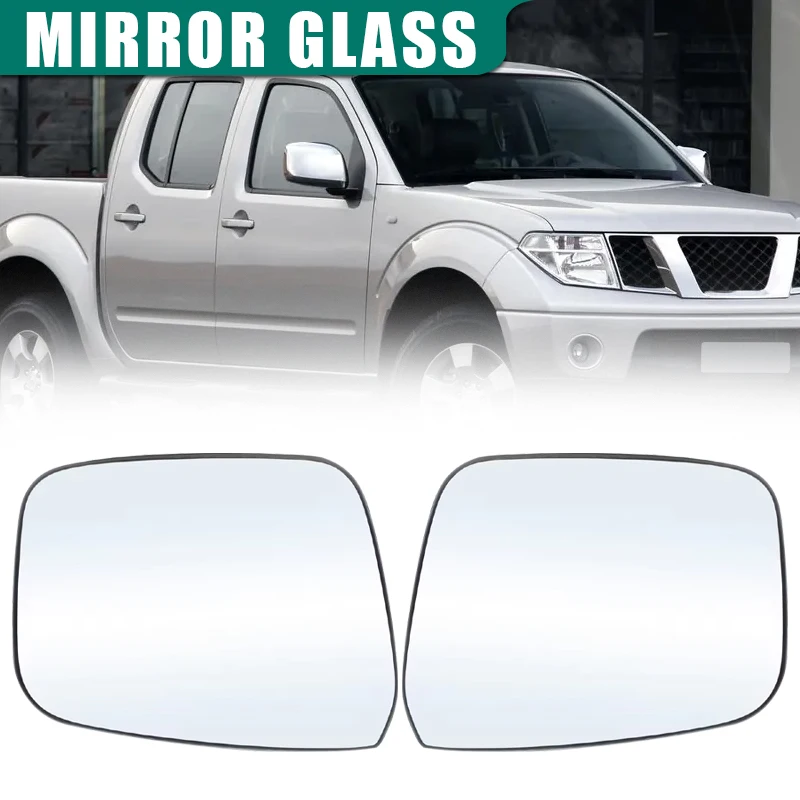 Для Nissan Navara D40 Pathfinder R51 2005-2013 зеркало бокового крыла водителя и пассажира стекло с подогревом сферическая пластина заднего вида
Для Nissan Navara D40 Pathfinder R51 2005-2013 зеркало бокового крыла водителя и пассажира стекло с подогревом сферическая пластина заднего вида