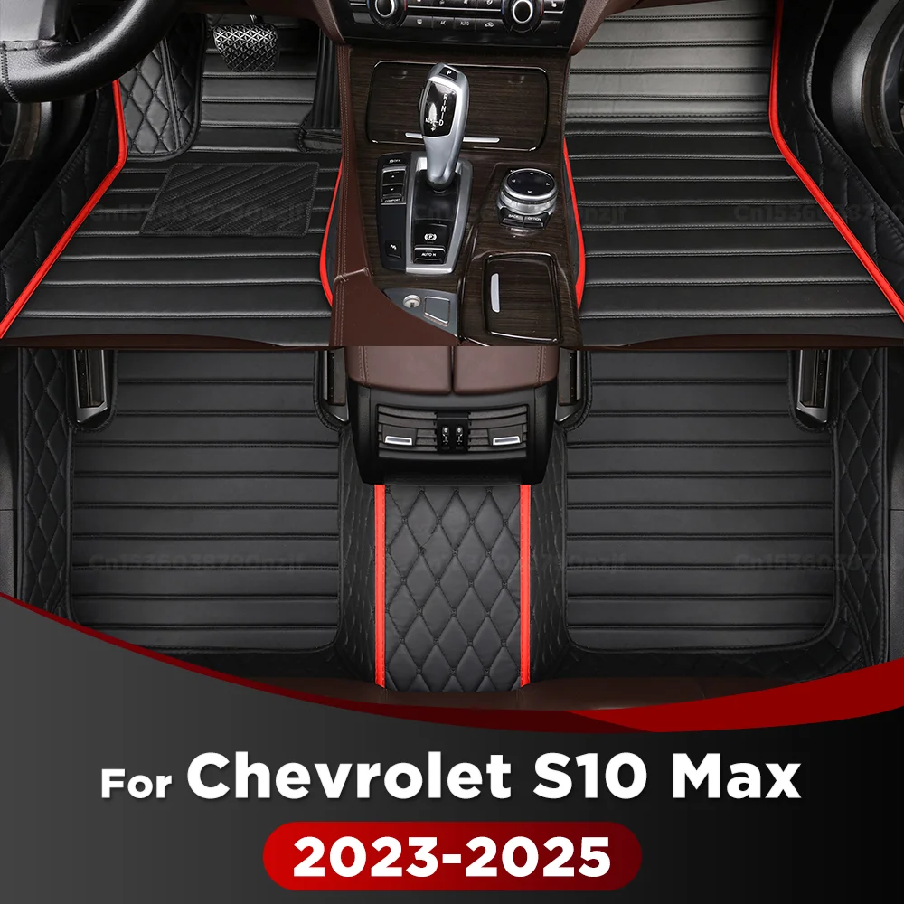 Автомобильные коврики для Chevrolet S10 Max 2023 2024 2025, автомобильные подушечки для ног, всепогодные коврики, полный комплект автомобильных ковриков
Автомобильные коврики для Chevrolet S10 Max 2023 2024 2025, автомобильные подушечки для ног, всепогодные коврики, полный комплект автомобильных ковриков