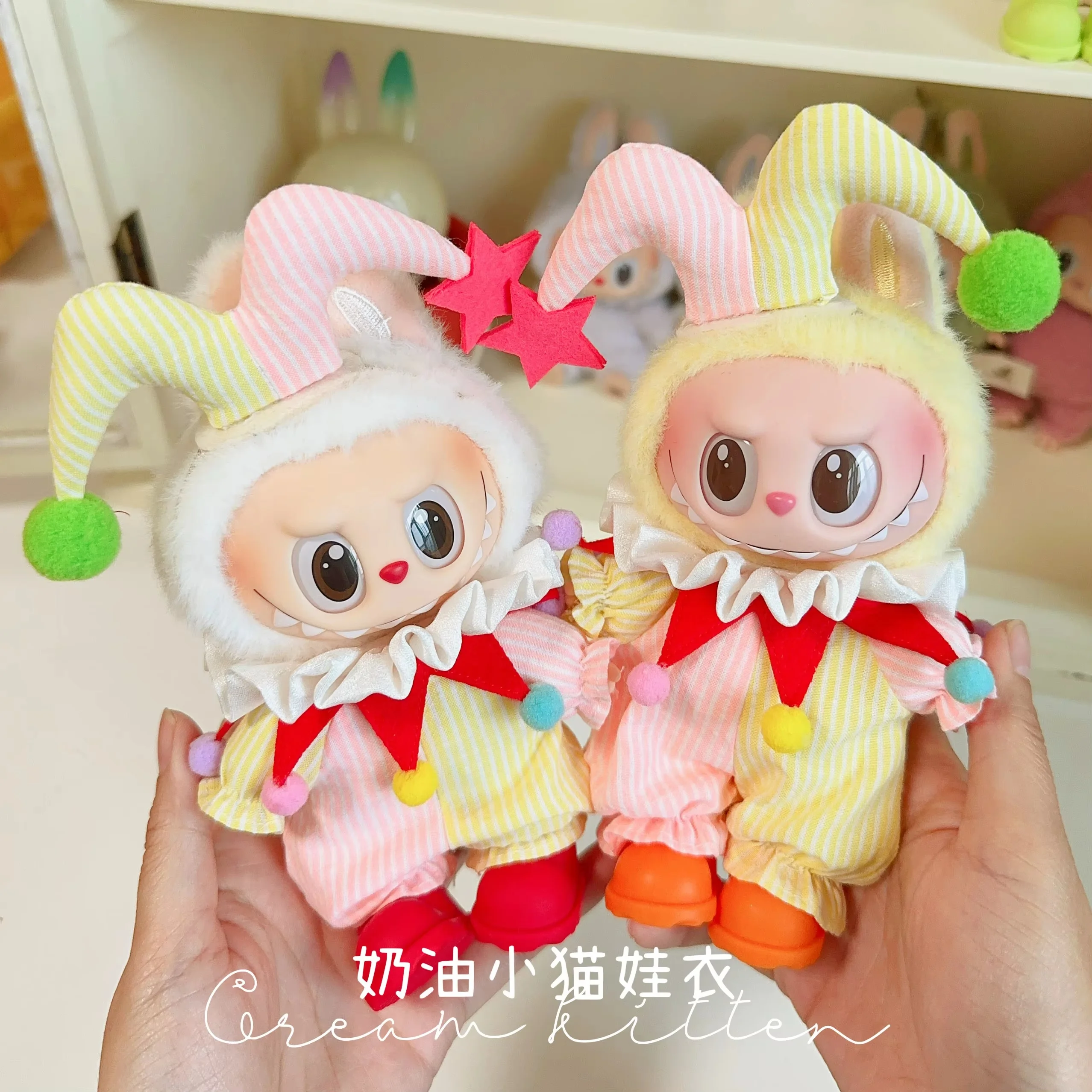 Labubu 17cm Standing Doll Clothes Circus Clown Style Baby Clothes Handmade Mokoko Doll Accessories Ornaments Headwear Clothes
Labubu 17cm Standing Doll Clothes Circus Clown Style Baby Clothes Handmade Mokoko Doll Accessories Ornaments Headwear Clothes