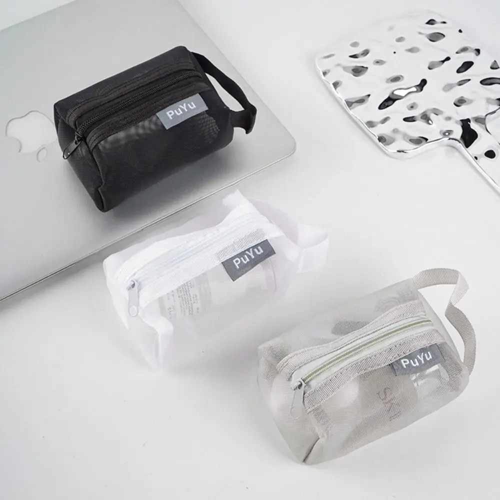 Portable Breathable Square Mesh Storage Pouch Lightweight Large Capacity Key Bags Mini Wash Bag Mini Zipper Coin Purse
Portable Breathable Square Mesh Storage Pouch Lightweight Large Capacity Key Bags Mini Wash Bag Mini Zipper Coin Purse