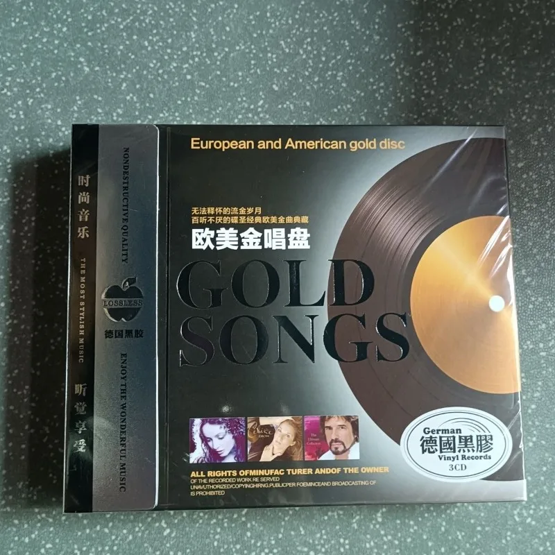 Classic European & American Gold Records: Timeless Hit Collection with High-Quality Lossless Audio on CD Discs
Classic European & American Gold Records: Timeless Hit Collection with High-Quality Lossless Audio on CD Discs