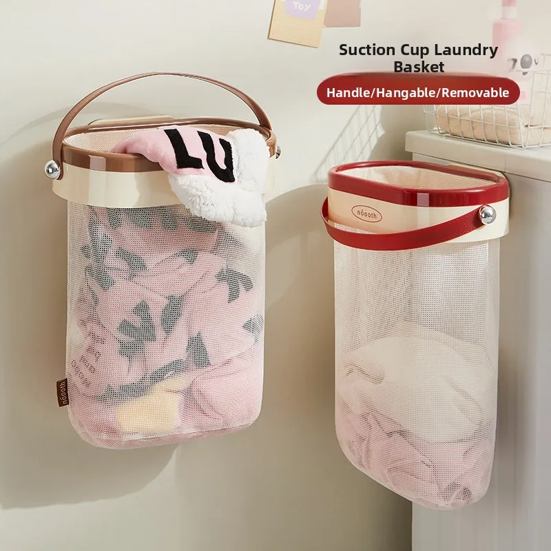 Adhesive Dirty Clothes Hamper Home Use High Aesthetic Value Detachable Clothes Storage Basket Makeup Room Laundry Basket
Adhesive Dirty Clothes Hamper Home Use High Aesthetic Value Detachable Clothes Storage Basket Makeup Room Laundry Basket