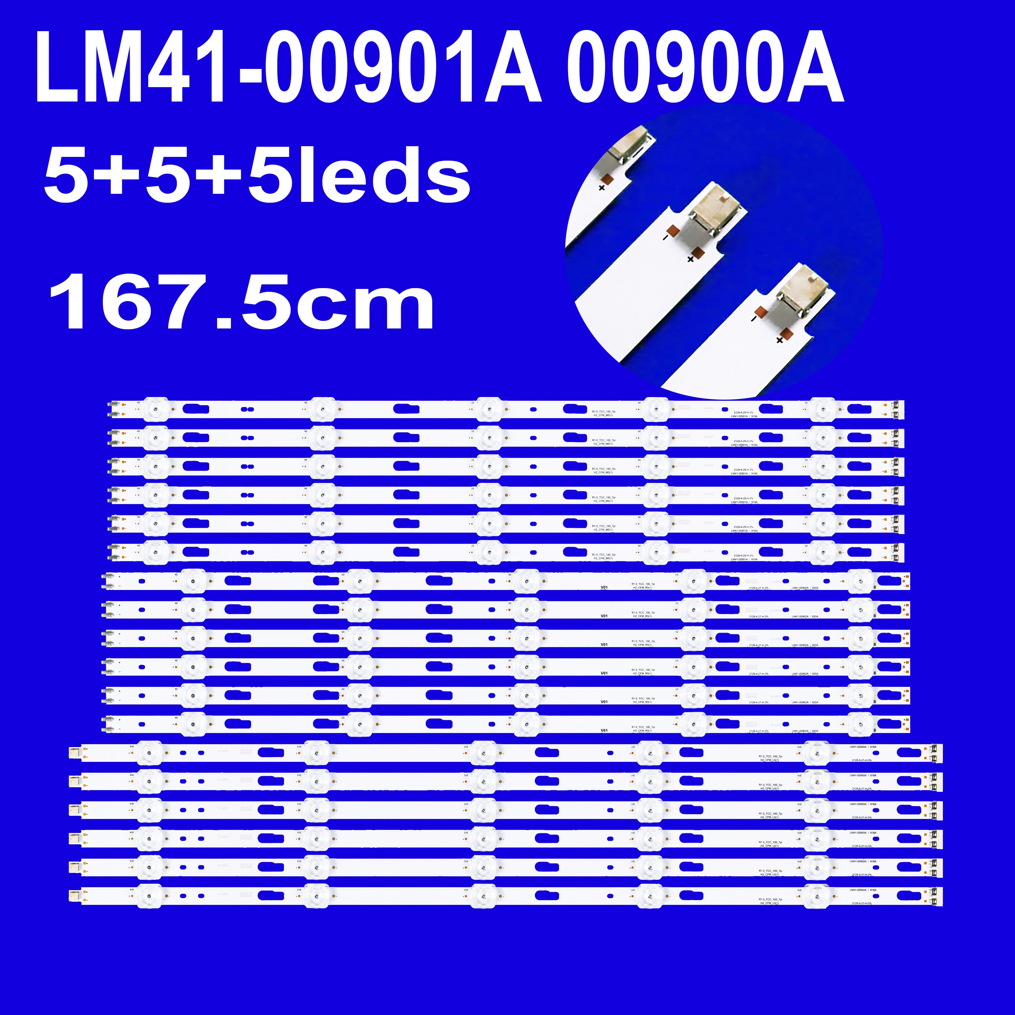 Светодиодная лента для моделей GU82TU8079U, UE82TU8005K, UE82TU8070U, UN82TU700DF, UN82TU7000F, GU82TU8079, UN82TU700D, UN82TU7000, UE82TU8005, UE82TU8070
Светодиодная лента для моделей GU82TU8079U, UE82TU8005K, UE82TU8070U, UN82TU700DF, UN82TU7000F, GU82TU8079, UN82TU700D, UN82TU7000, UE82TU8005, UE82TU8070