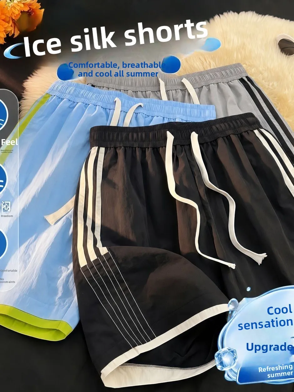 Ice Silk Lightweight Summer Men's Shorts Quick Dry Comfortable Casual Thin Five-Quarter Length Sporty Loose Fit Fashionable
Ice Silk Lightweight Summer Men's Shorts Quick Dry Comfortable Casual Thin Five-Quarter Length Sporty Loose Fit Fashionable
