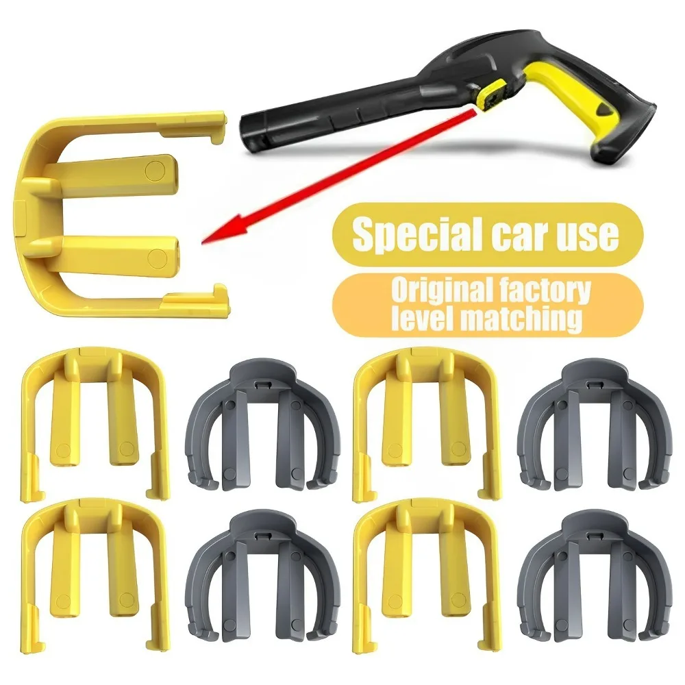 Зажим C для мойки высокого давления, быстрый разъем для Karcher K2 K3 K7, фитинг для шланга, автомобильная стиральная машина, запасная часть, фиксирующий зажим
Зажим C для мойки высокого давления, быстрый разъем для Karcher K2 K3 K7, фитинг для шланга, автомобильная стиральная машина, запасная часть, фиксирующий зажим