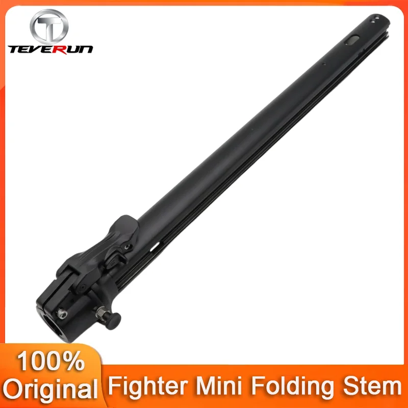 Original Teverun Front Rod For Fighter Mini/Fighter Mini ECO/Fighter Mini PRO Blade Mini/Mini Pro Electric Scooter Folding Stem
Original Teverun Front Rod For Fighter Mini/Fighter Mini ECO/Fighter Mini PRO Blade Mini/Mini Pro Electric Scooter Folding Stem