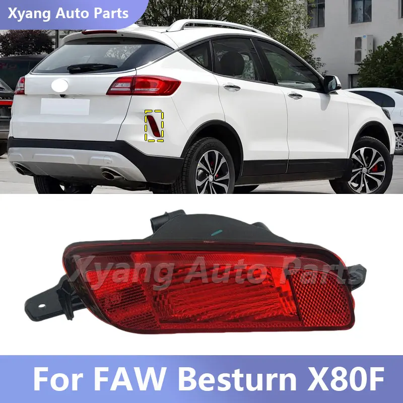 Rear Tail Light For FAW Bestune X80F Rear Bumper Light Fog Lamp 5CA1515M5 5CA1515L5
Rear Tail Light For FAW Bestune X80F Rear Bumper Light Fog Lamp 5CA1515M5 5CA1515L5