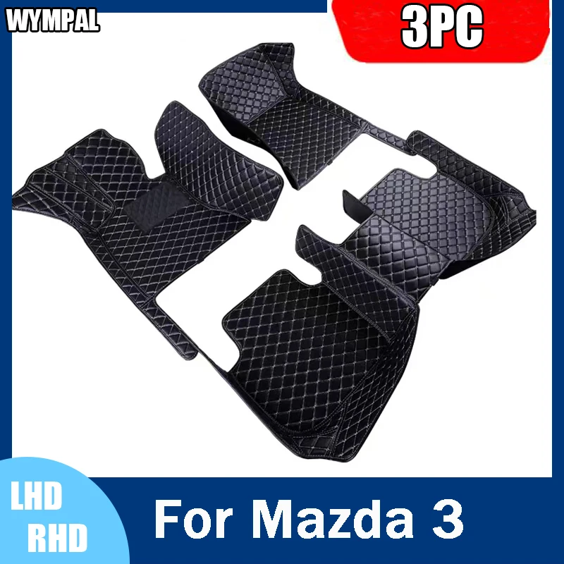 Автомобильные коврики для Mazda 3 2006 2007 2008 2009 2010 2011 2012 на заказ, автомобильные подушечки для ног, ковер, аксессуары для интерьера
Автомобильные коврики для Mazda 3 2006 2007 2008 2009 2010 2011 2012 на заказ, автомобильные подушечки для ног, ковер, аксессуары для интерьера
