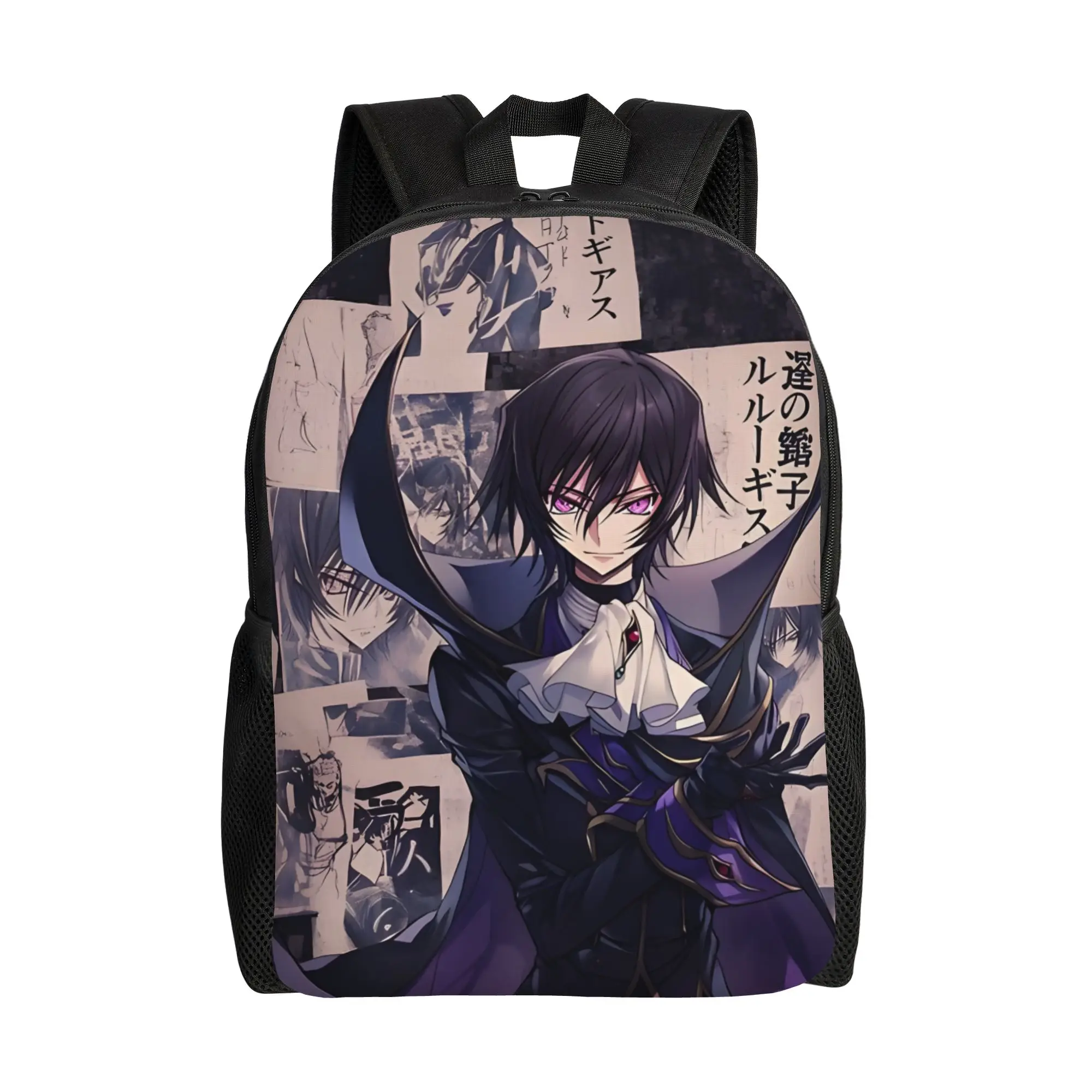 Back to school season Lelouch Panels Knapsack Bandai Code Geass Teenager Super Quality Backpack
Back to school season Lelouch Panels Knapsack Bandai Code Geass Teenager Super Quality Backpack