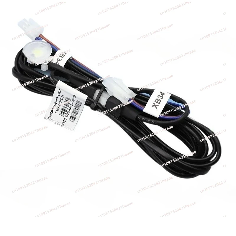 Suitable for elevator accessories/ car emergency light/KM970575G04/emergency lighting
Suitable for elevator accessories/ car emergency light/KM970575G04/emergency lighting