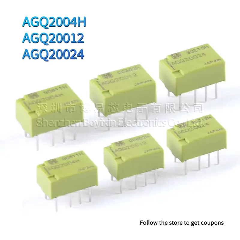 AGQ2004H AGQ20012 AGQ20024 original genuine signal relay two open and two closed 2A 8 pins
AGQ2004H AGQ20012 AGQ20024 original genuine signal relay two open and two closed 2A 8 pins