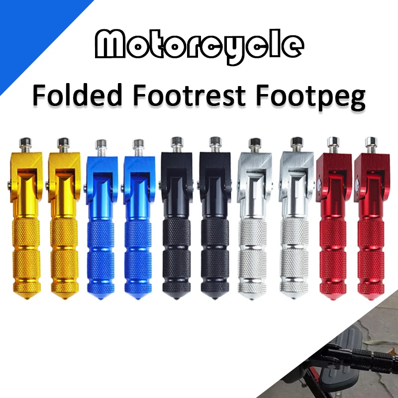 Motorcycle Folding Footrests Footpegs Universal CNC Aluminum Foot Rest Pedal Modified Parts 
Motorcycle Folding Footrests Footpegs Universal CNC Aluminum Foot Rest Pedal Modified Parts