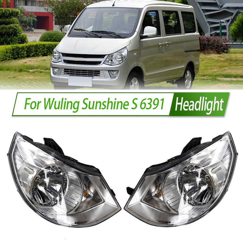 Для Wuling Sunshine S 6391, галогенная фара в сборе, OEM-стиль, цоколь для лампы передней фары, замена Plug & Play
Для Wuling Sunshine S 6391, галогенная фара в сборе, OEM-стиль, цоколь для лампы передней фары, замена Plug & Play