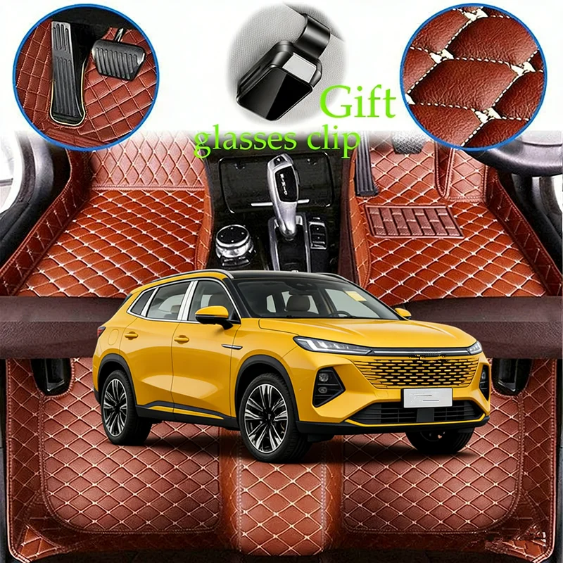 Custom Fit For Chery C5 Omoda C5 Omoda 5 SUV 2022-2026 Car Floor Mats Car Accessories Carpets Covers Left /Right Hand Drive
Custom Fit For Chery C5 Omoda C5 Omoda 5 SUV 2022-2026 Car Floor Mats Car Accessories Carpets Covers Left /Right Hand Drive