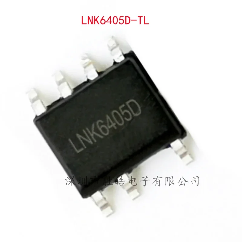 (10PCS) NEW LNK6405D-TL LNK6405D LNK6405 Power Management Chip SOP-7 LNK6405D-TL Integrated Circuit
(10PCS) NEW LNK6405D-TL LNK6405D LNK6405 Power Management Chip SOP-7 LNK6405D-TL Integrated Circuit