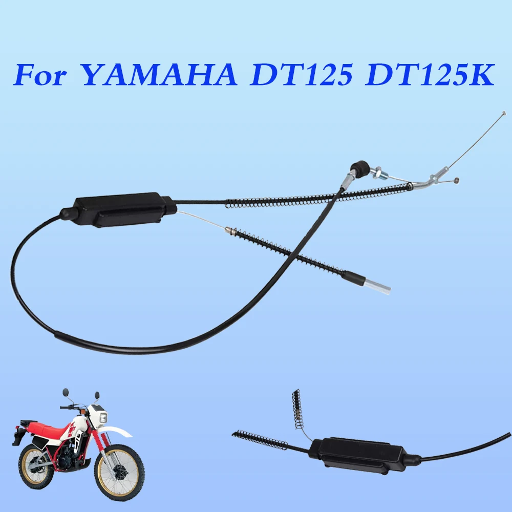 Split Type Clutch Cable Throttle Cable Two Throttle Lines For YAMAHA DT125 DT 125 DT125K
Split Type Clutch Cable Throttle Cable Two Throttle Lines For YAMAHA DT125 DT 125 DT125K