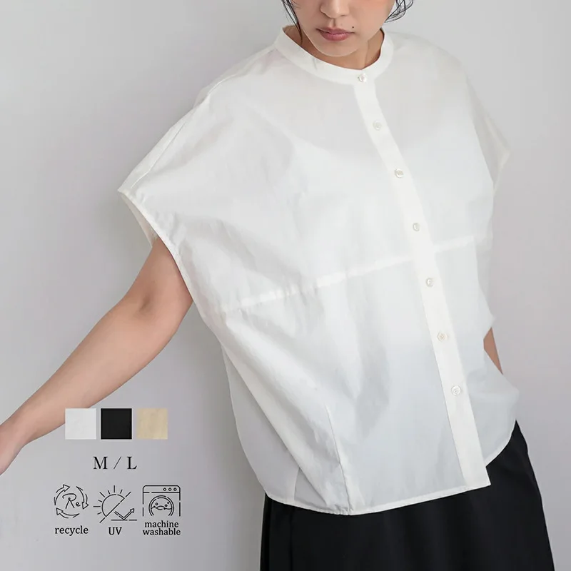 Japan's 2026 Summer New French Sleeve Shirt For Women, Stylish Versatile Elegant Commuting Loose Shirt
Japan's 2026 Summer New French Sleeve Shirt For Women, Stylish Versatile Elegant Commuting Loose Shirt