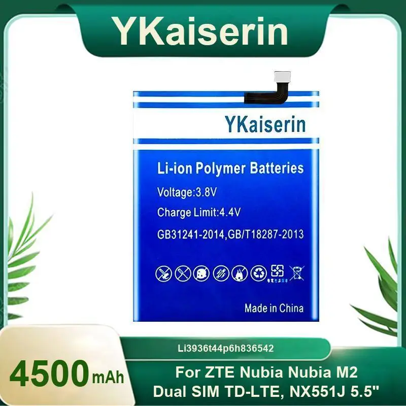 For Zte Nubia M2 Dual Sim TD-LTE, NX551J 5.5" Environmentally Friendly 4500Mah Mobile Phone Battery Li3936t44p6h836542
For Zte Nubia M2 Dual Sim TD-LTE, NX551J 5.5" Environmentally Friendly 4500Mah Mobile Phone Battery Li3936t44p6h836542