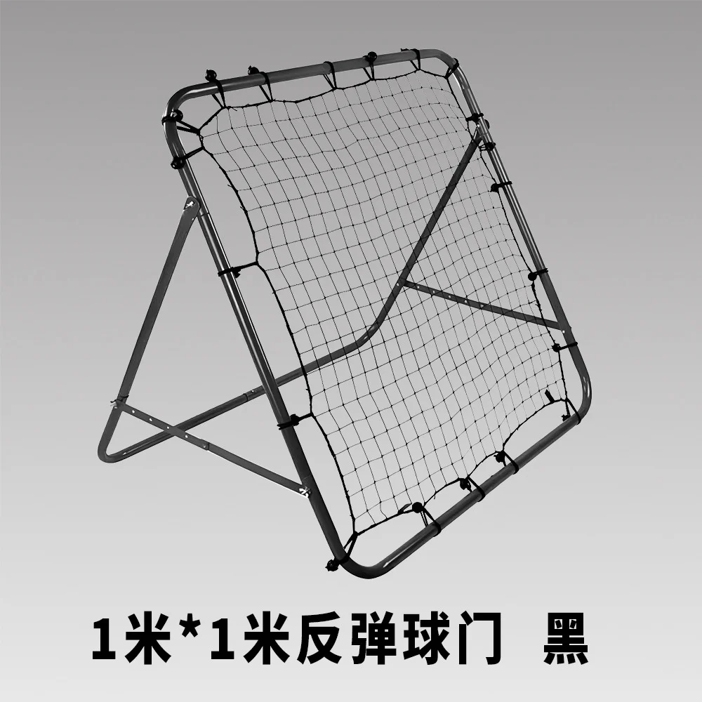 Football rebound net rack rebound door practice net golf baseball rebound net
Football rebound net rack rebound door practice net golf baseball rebound net