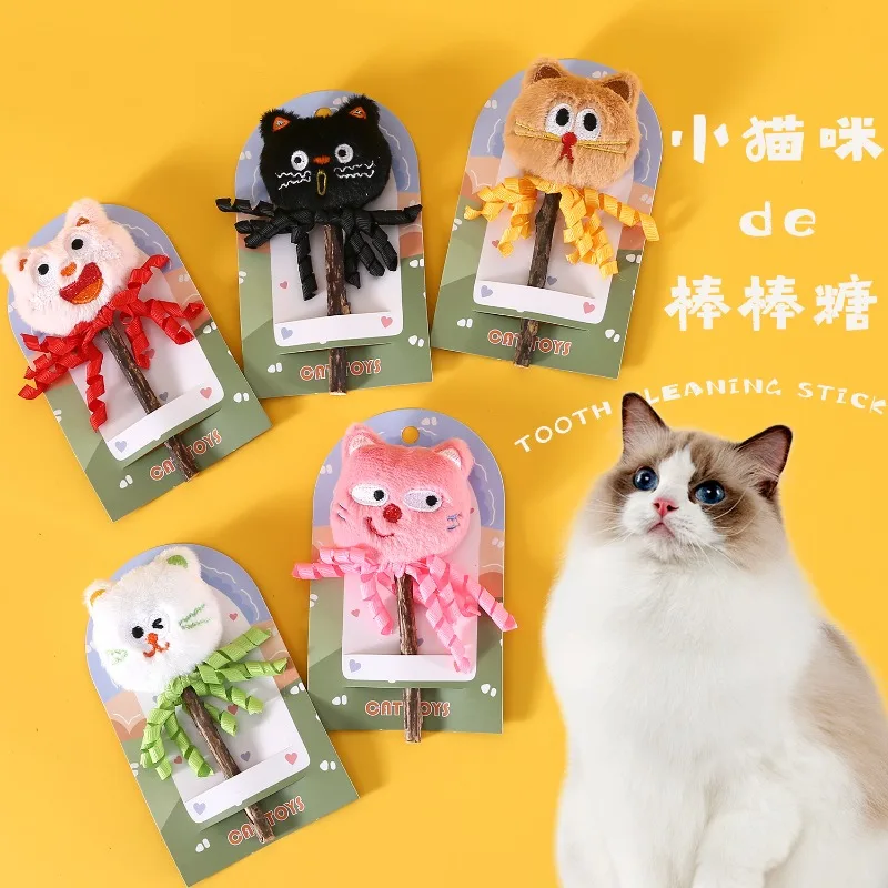 2025 Hot Selling Pet Cat Grinding Toy Cartoon Animal Funny Tassel Sound Cleaning Lollipop Plush Toy Pet Products
2025 Hot Selling Pet Cat Grinding Toy Cartoon Animal Funny Tassel Sound Cleaning Lollipop Plush Toy Pet Products