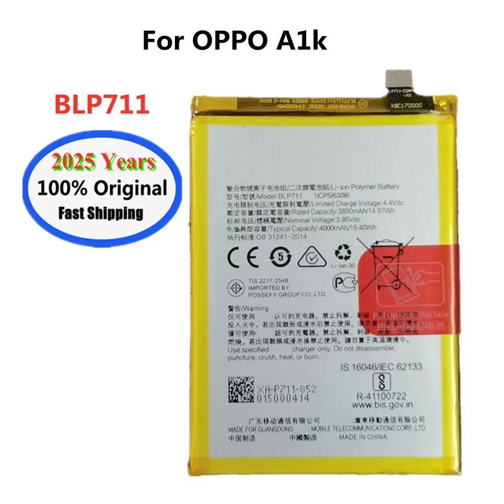 2025 Years New 100% Original BLP711 Battery For OPPO A1K High Quality Phone Bateria + Free Tools
2025 Years New 100% Original BLP711 Battery For OPPO A1K High Quality Phone Bateria + Free Tools