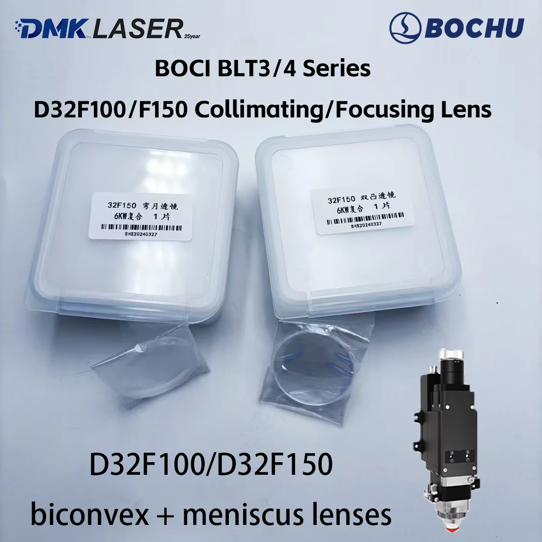 BOCI BOCHU BLT Series Laser Cutting Head D32 Collimating Focusing Lens D32F100 D32F150 Lenses For BLT310 BLT421 Laser Cutter
BOCI BOCHU BLT Series Laser Cutting Head D32 Collimating Focusing Lens D32F100 D32F150 Lenses For BLT310 BLT421 Laser Cutter