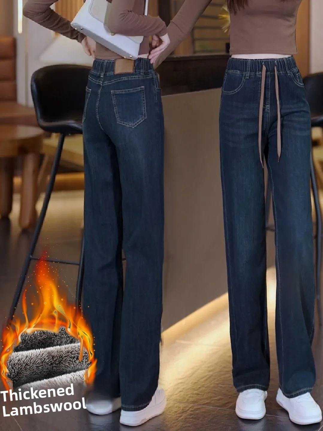 High Waist Thickened Fleece Women's Straight Leg Jeans Elastic Waist plus Size Autumn Winter New Style Casual Loose Fit Pants
High Waist Thickened Fleece Women's Straight Leg Jeans Elastic Waist plus Size Autumn Winter New Style Casual Loose Fit Pants