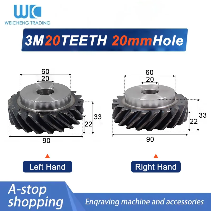 Left-Handed And Right-Handed Helical Gear 3M 20 Teeth Inner Hole 20mm
Left-Handed And Right-Handed Helical Gear 3M 20 Teeth Inner Hole 20mm