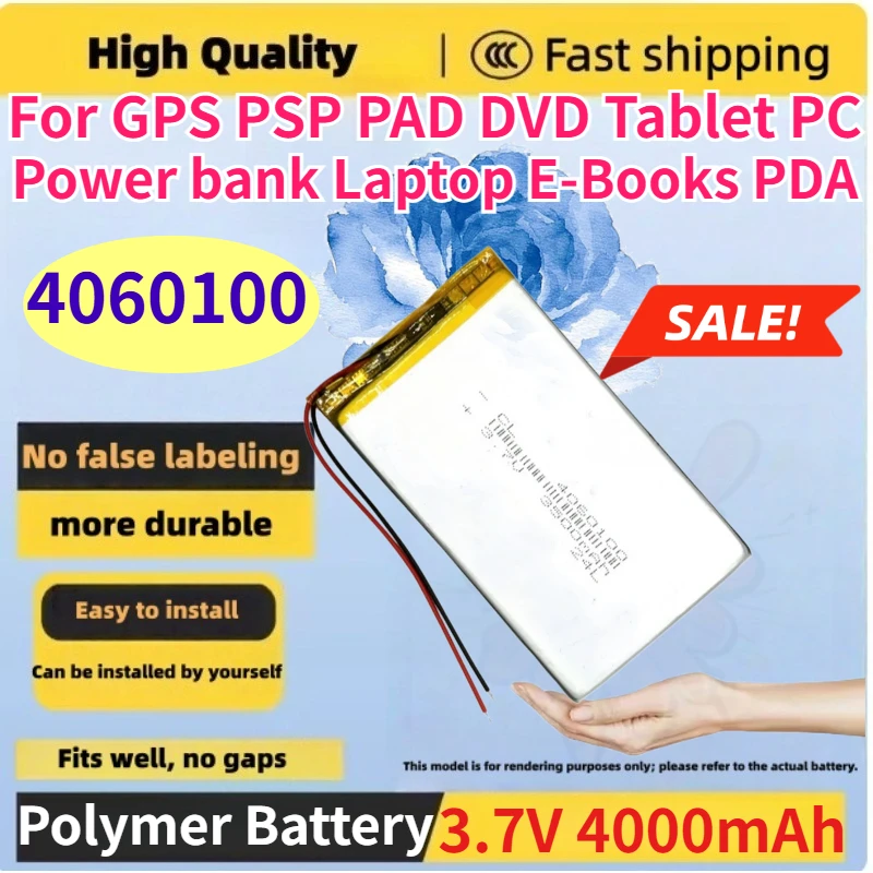 4060100 3.7V 4000mAh Li-polymer Battery Cell for GPS PSP PAD DVD Tablet PC Power Bank Laptop E-Books PDA Rechargeable Batteries
4060100 3.7V 4000mAh Li-polymer Battery Cell for GPS PSP PAD DVD Tablet PC Power Bank Laptop E-Books PDA Rechargeable Batteries